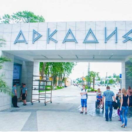 Arcadia 2-Х Комнатные Апартаменты オデッサ エクステリア 写真